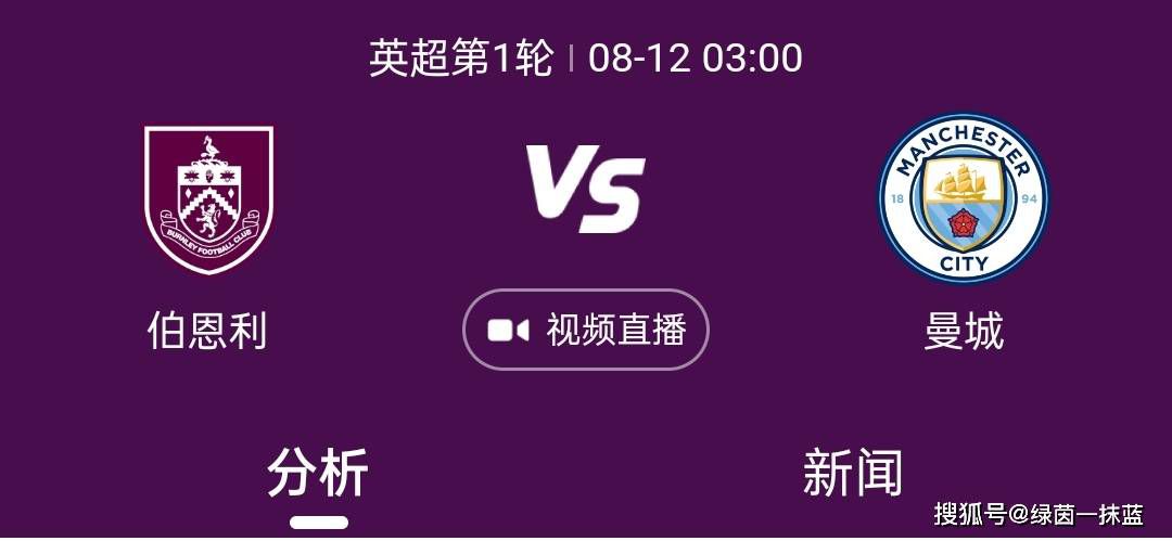 曼城全队身价12.6亿欧，哥本哈根则是6600万欧（16强倒二是拉齐奥2.8亿），曼城身价约是哥本哈根的20倍。